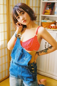肉蒲